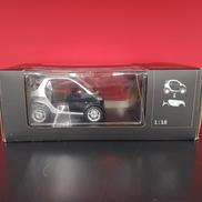 SMART CITY-COUPE|SMARTWARE