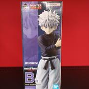 B賞キルア　MASTERLISE|BANDAI