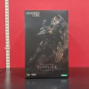 レイレナード　シュープリス|KOTOBUKIYA