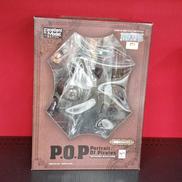 赤髪のシャンクス|MEGAHOUSE