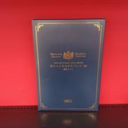 オリエントエクスプレス88|KATO