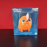 ポチタ SOFVIMATES|BANDAI