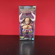 百獣海賊団|BANPRESTO