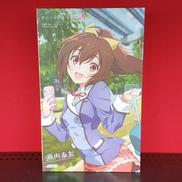 源内あお 冬服|KOTOBUKIYA