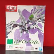 バロン・ズゥ|BANDAI