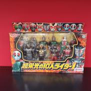 超栄光の10人ライダー1|BANDAI