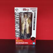 南雲　ラストワン賞|BANDAI