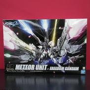 ミーティアユニット+フリーダムガンダム|BANDAI
