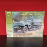 1/35 GERMAN|ZVEZDA