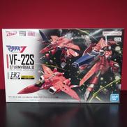 HGシュトゥルムフォーゲルⅡミリア機|BANDAI