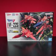 HGシュトゥルムフォーゲルⅡ　ミリア機|BANDAI