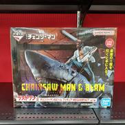 チェンソーマン＆ビーム　ラストワン賞|BANDAI