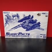 アルト機用スーパーパーツ|BANDAI