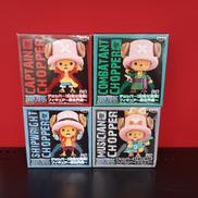 チョッパー目指せ海賊|BANPRESTO