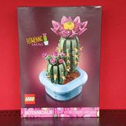 花咲くサボテン|LEGO