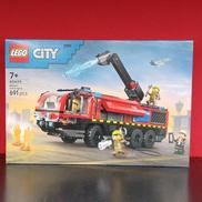 空港用消防車|LEGO