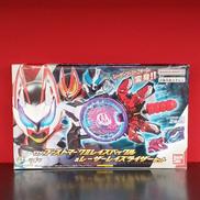 DXブーストマークⅡレイズバックル＆レーザーレイズライザーセ|BANDAI