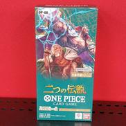 ワンピース 二つの伝説 BOX|BANDAI