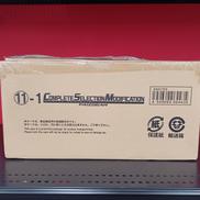 CSM ファイズギア|BANDAI