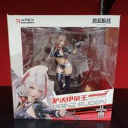 プリンツ・オイゲン　ファイナル・ラップVER|APEX