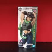 ジョセフ・ジョースター MASTERLISE|BANDAI