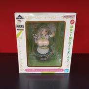 ソーダ　ラストワン賞|BANDAI