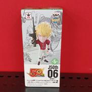 ジャンプ50周年 ワールドコレクタブルフィギュア VOL.2|BANDAI