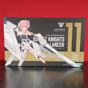 ランサー|KOTOBUKIYA