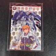 クロスボーン・ガンダムX-1 フルクロス|BANDAI