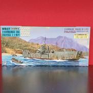 日本海軍輸送艦二等輸送艦|ピットロード