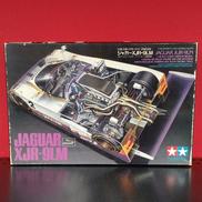 ジャガーXJRー9LM|TAMIYA