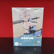 カイネ　A賞|SQUARE ENIX