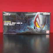 メモリアルブーストマークIXレイズバックル|BANDAI