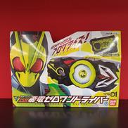 DX飛電ゼロワンドライバー|BANDAI