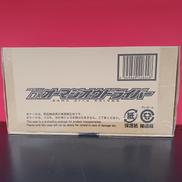 DXオーマジオウドライバー|BANDAI