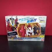 DXエモーショナルドラゴンワンダーライドブック|BANDAI