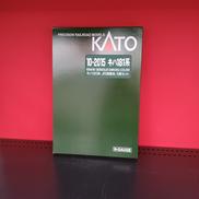 キハ181系　JR四国色　5両セット|KATO