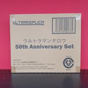 ウルトラマンタロウ 50ANNIVERSARY SET|BANDAI