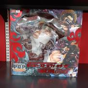 バウンドマン　VER.2　SA-MAXIMUM|MEGAHOUSE