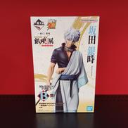 坂田銀時　B賞　はたちのつどい|BANDAI
