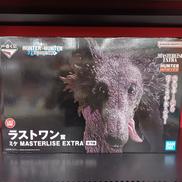 ミケ　ラストワン賞|BANDAI