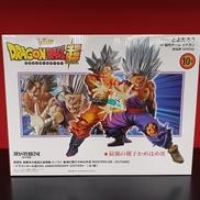 ドラゴンボール超10TH 最強の親子かめはめ波|BANDAI