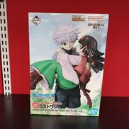 キルア＆アルカ MASTERLISE PLUS ラストワン賞|BANDAI