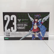1/1 BUSTER DOLL ナイト|KOTOBUKIYA