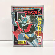超合金 マジンガーZ