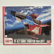 1/35 FF-X7 コア・ファイター Ver.GFT