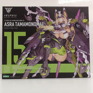 1/1 朱羅 玉藻ノ前|KOTOBUKIYA