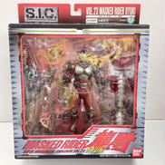 SIC VOL23 仮面ライダー龍騎|BANDAI
