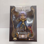 アリエスムウ|YAMATO