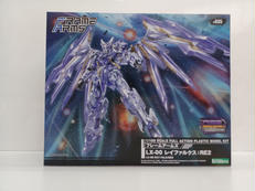 LX-00 レイファルクス:RE2|KOTOBUKIYA
